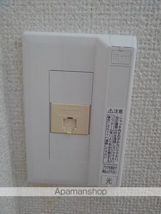 アルバ・ソーレ　Ｂ[1LDK/44.9m2]のその他内装2
