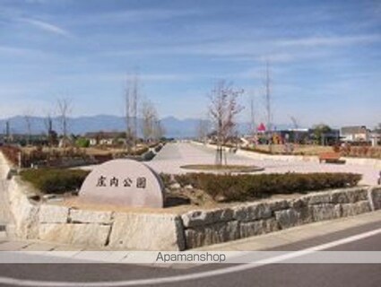 長野県松本市出川１丁目[3LDK/84.09m2]の周辺4