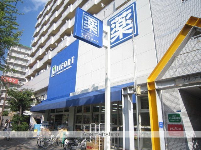アルテハイム城北2号棟の周辺写真