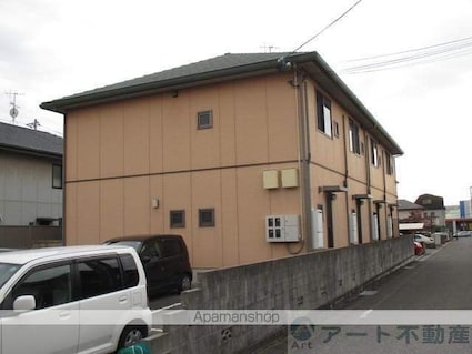 シャーメゾンあざみ野[2LDK/69.93m2]の外観2