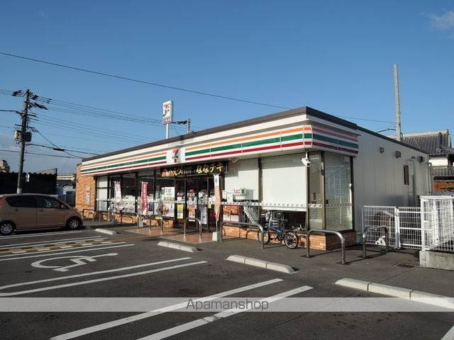 リバーサイドシティ麻生川の周辺写真