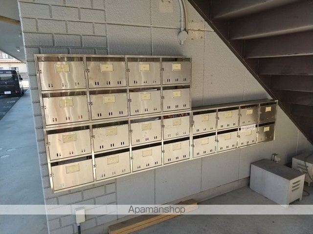 アメニティあずさのその他写真