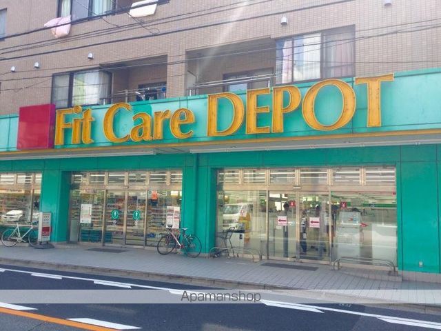 クレイノLEGACY鵜の木の周辺写真