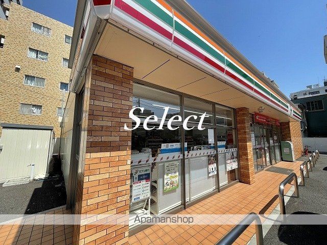 RELUXIA横濱吉野町IIの周辺写真