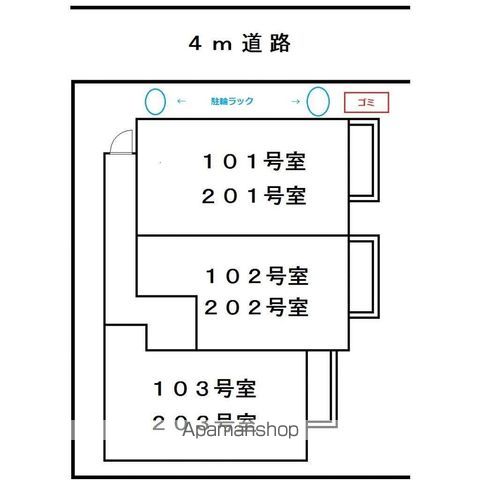 リヴェールの内装写真