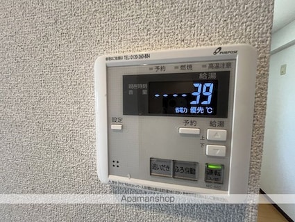 プリミエール清水[2LDK/58m2]のその他設備