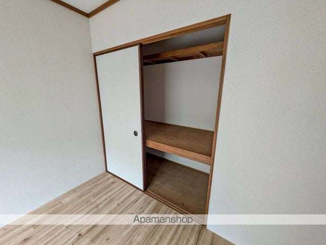 ネオハイツ沖野A棟の内装写真