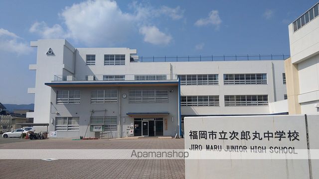 ロイヤルハウス副田の周辺写真