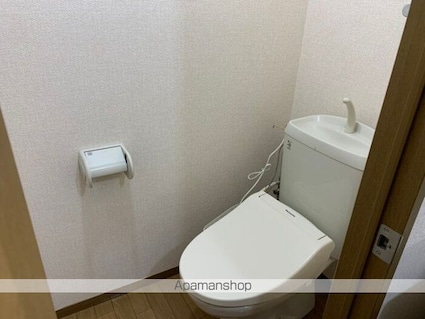 新松島コーポ[2DK/49.5m2]のトイレ