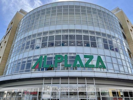 グレイス堅田[3LDK/61.1m2]の周辺6