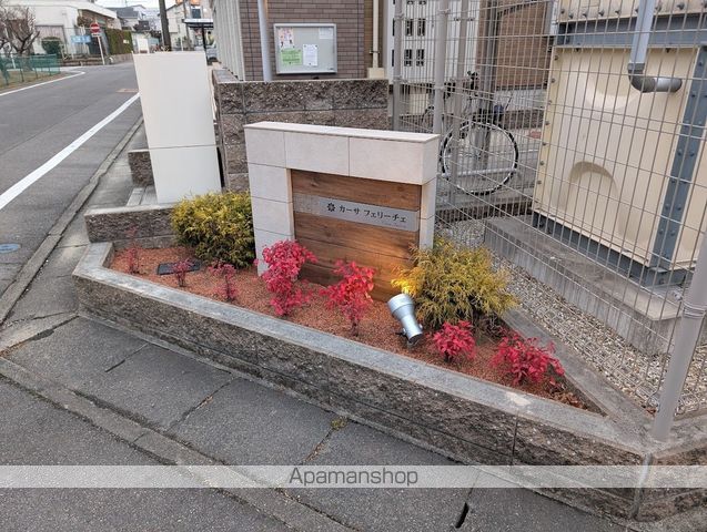 カーサ フェリーチェの外観写真