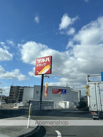 Arietta与原 B棟の周辺写真