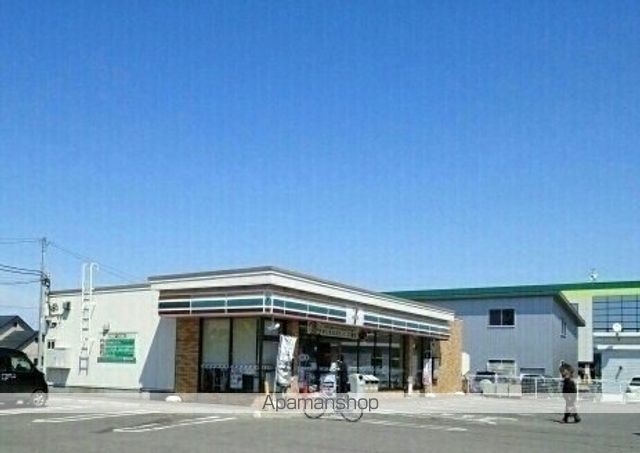 プリムラの周辺写真