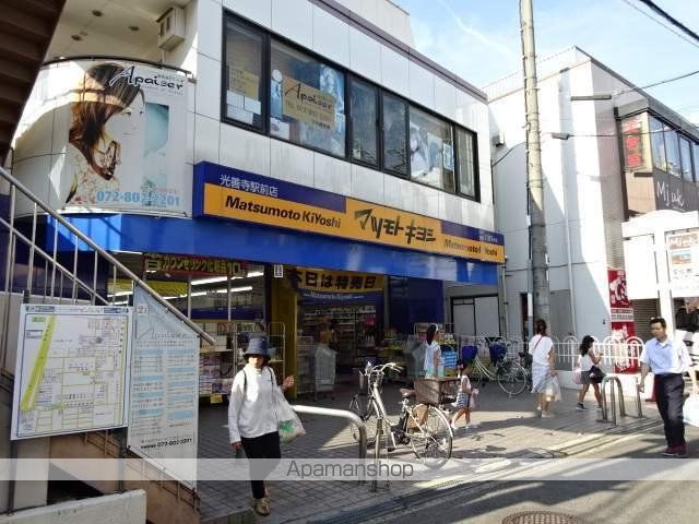 サンハイツ光善寺の周辺写真