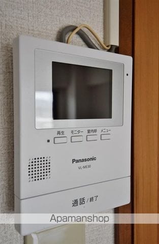 高山マンションの内装写真
