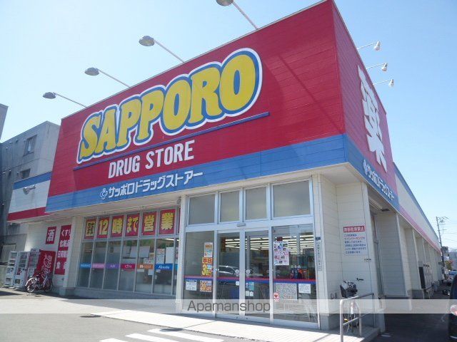 ブリシャールの周辺写真