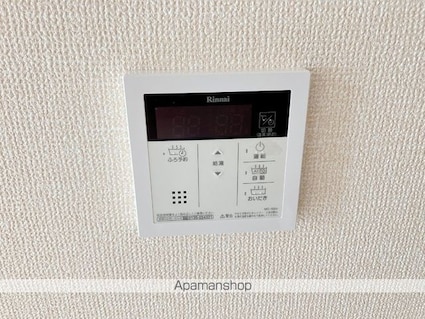 Ｄーｒｏｏｍ平成大学[1R/35.1m2]の内装1