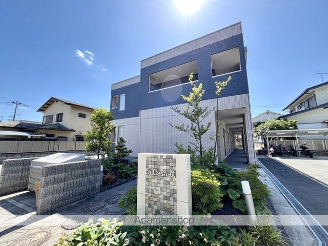 ＬＡ　ＣＡＳＡ　戎 105 ｜ 和歌山県和歌山市西高松１丁目11-4（賃貸アパート1K・1階・29.75㎡） その6