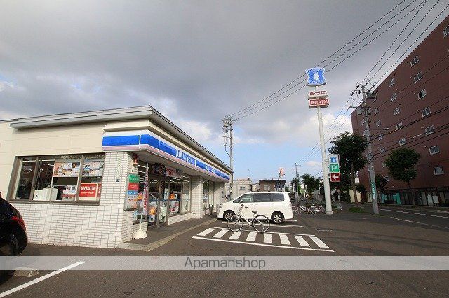 テレパレス北郷白石駅前3号棟の周辺写真