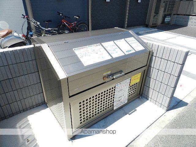 アーク船橋のその他写真