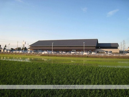 浅野住宅[3SDK/63.52m2]の周辺3