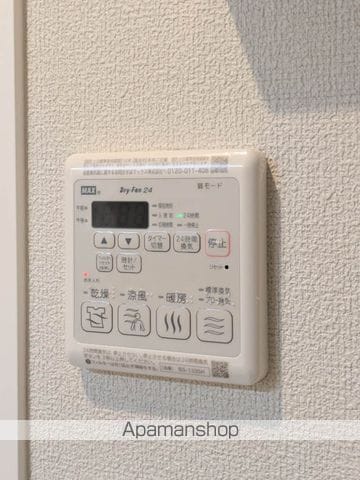 PARADISO本荘の内装写真
