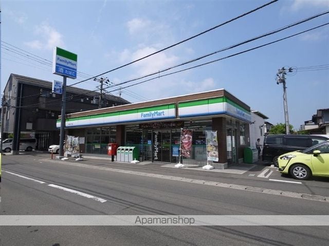 プランド旭ケ丘の周辺写真