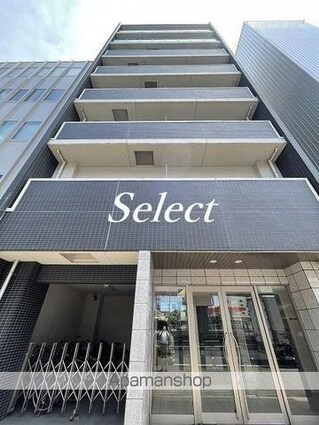 ジェイ・エス・ティ横浜東[1R/40.6m2]の外観5