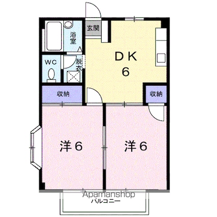 シティハイツ藤原[2DK/39.73m2]の間取図
