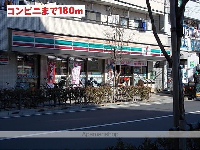 アメティスタ西新井の周辺写真