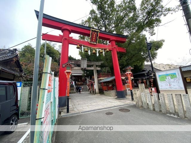 富永ハイツの周辺写真