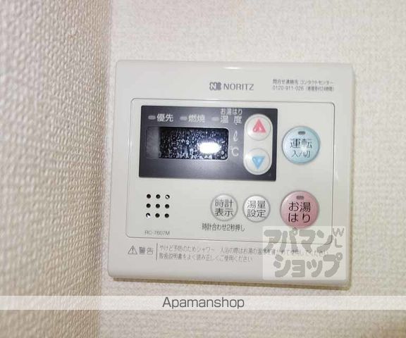 アートエレガンスの内装写真