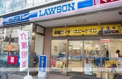 福信館[1LDK/42.28m2]の周辺1