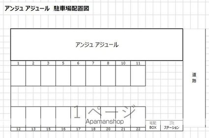アンジュアジュール[1LDK/46m2]の配置図