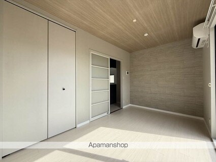 シャーメゾンサンフラワー[1K/18.75m2]のその他部屋・スペース1