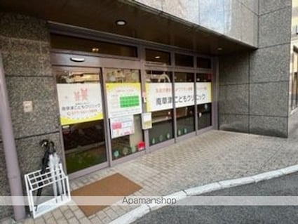 サンシャイン[1R/25.07m2]の周辺3