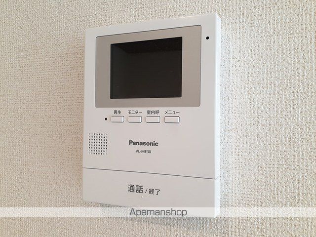 カーサミナミの内装写真