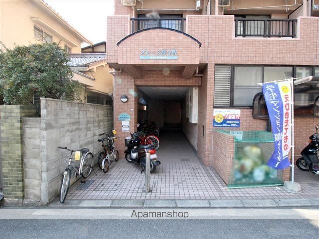グレース喜与町の玄関写真