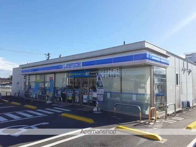 ピースフル平島の周辺写真