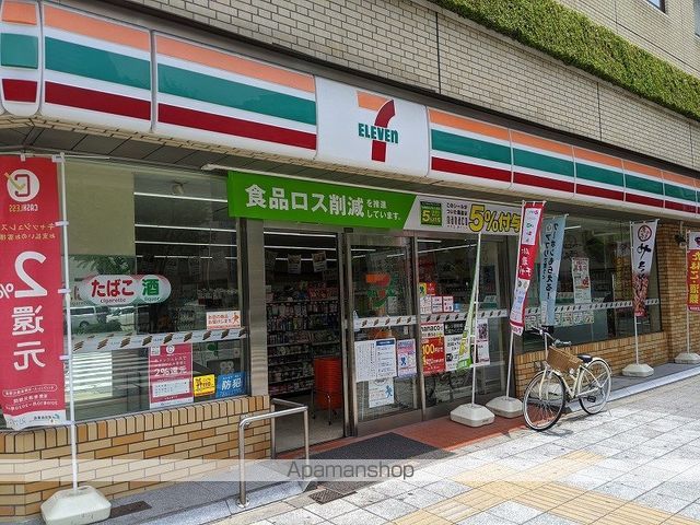 大阪ひびきの街　ザ・サンクタスタワー 1317 ｜ 大阪府大阪市西区新町１丁目14-21（賃貸マンション2LDK・13階・57.54㎡） その20