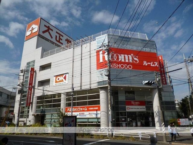 リヴェールヒルズあざみ野の周辺写真