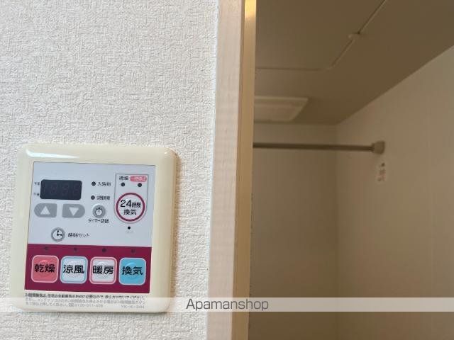CHERVERGERの内装写真