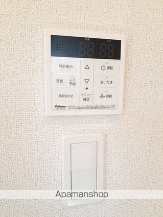 ロカルモラン　Ａ[1LDK/46.9m2]のその他内装2