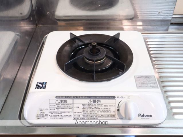 ヴェルディ城木の内装写真