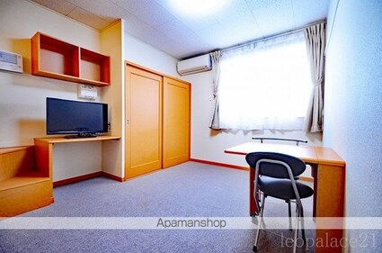 和歌山県御坊市湯川町財部[1K/28.02m2]のその他部屋・スペース1