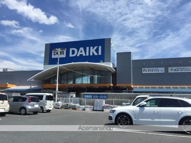 岡本アパートの周辺写真