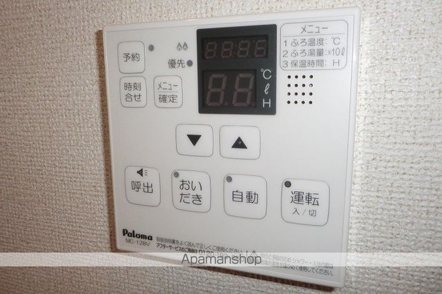 アジュール岩出の内装写真