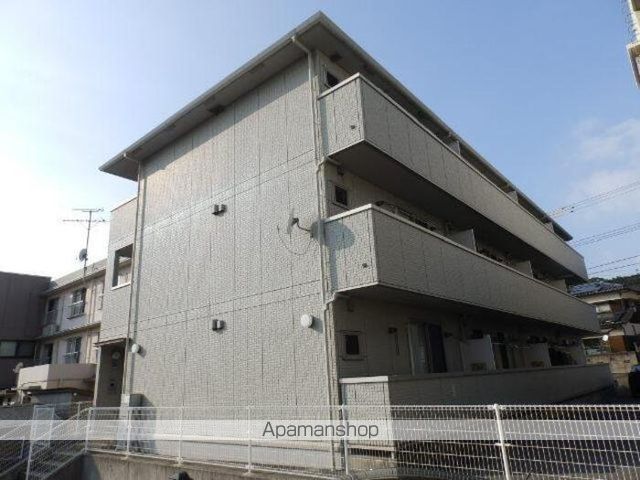 アルテール