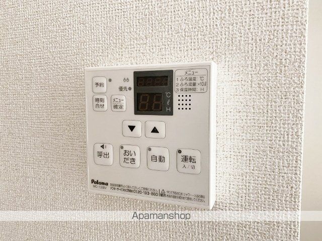 メゾンドエスポアAの内装写真
