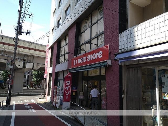 レオパレス代田橋[1K/23.61m2]の周辺4
